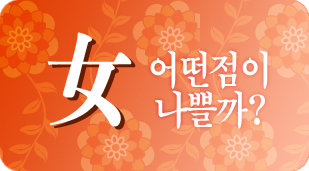 ������ 2026���ߺ��°�